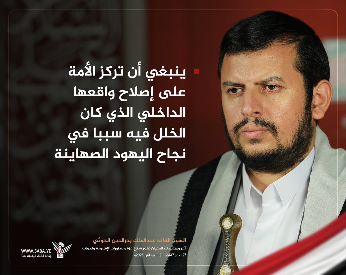 وزير المالية السوري: الدين الداخلي صفر وسنطالب إيران وروسيا - الدين الداخلي صفر