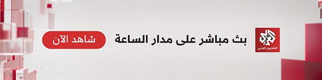 ليلة القبض على نيكولاس مادورو.. معلومات جديدة وفيديو لعملية - ليلة القبض على نيكولاس