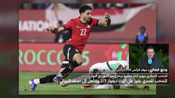 إيران: الاحتجاجات تتواصل رغم تهديدات السلطات الأمنية - احتجاجات إيران