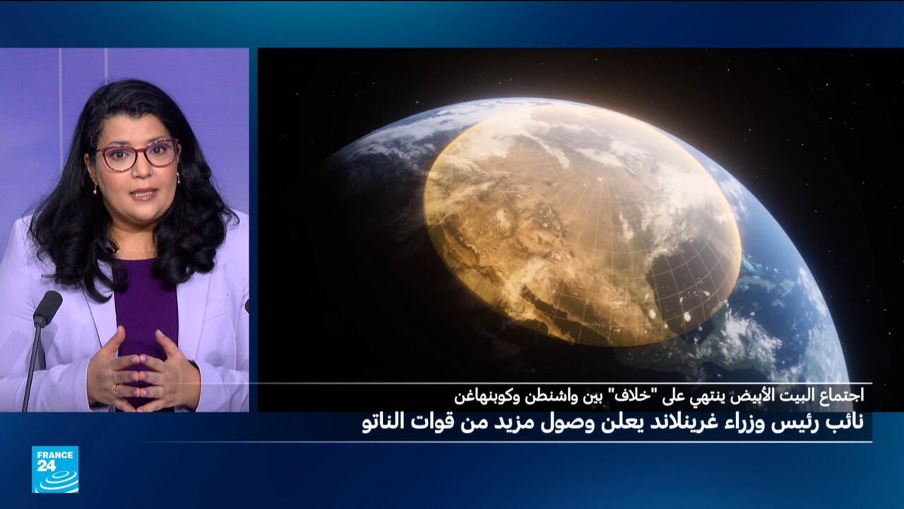 ترامب وغرينلاند: ما هي القبة الذهبية وأهميتها؟ - غرينلاند القبة الذهبية