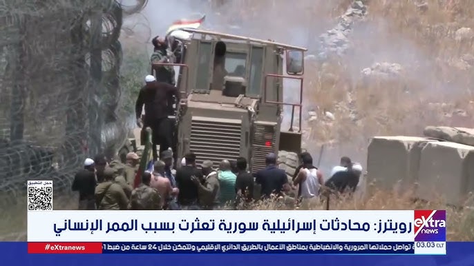 في باريس.. جولة محادثات إسرائيلية سورية جديدة الإثنين - محادثات إسرائيلية سورية