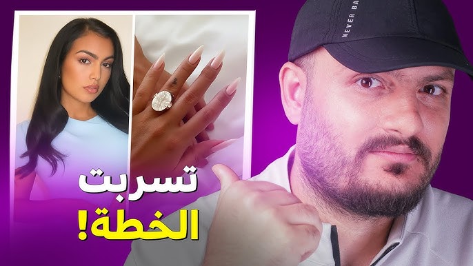 رونالدو قصر الاعتزال رونالدو يستعد للانتقال لقصر الاعتزال - رونالدو قصر الاعتزال