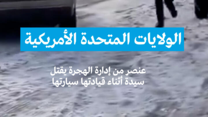 ماكرون ينتقد السياسات الأمريكية ويؤكد على أهمية الحلفاء - ماكرون والسياسات الأمريكية