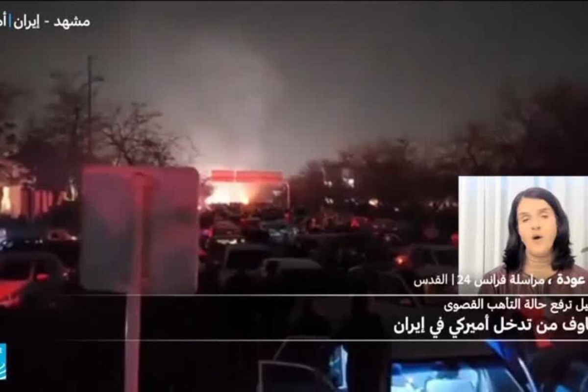 إسرائيل تعزز تأهبها وسط قلق من تدخل أمريكي في إيران