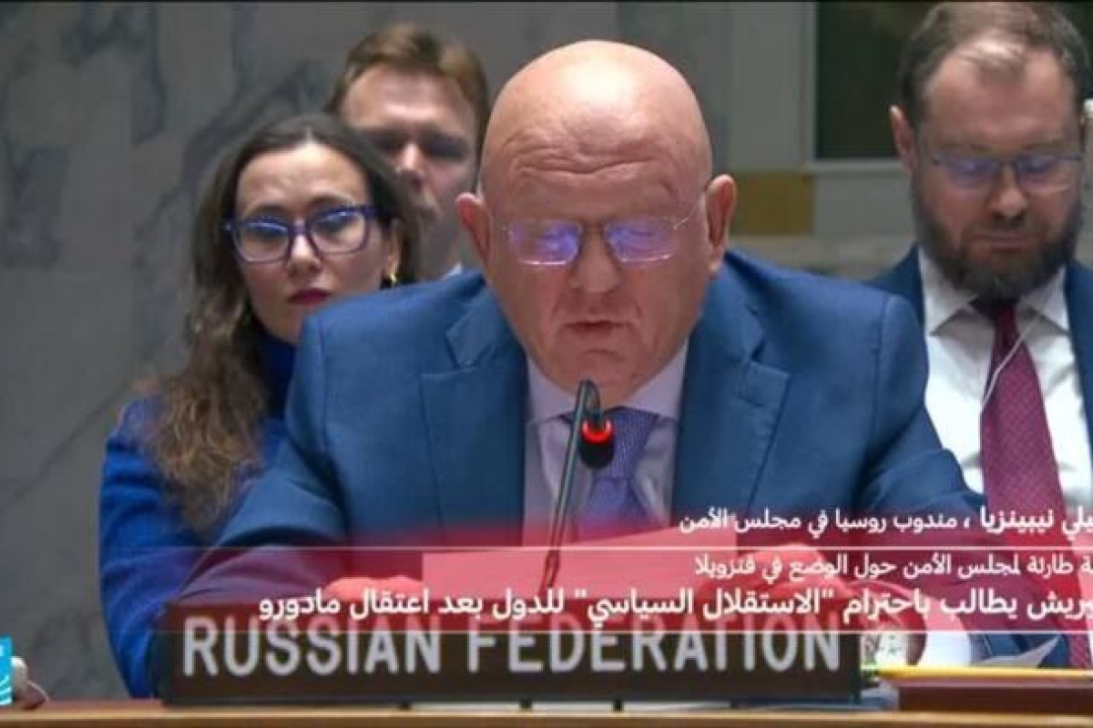 احتجاجات إيران تتصاعد وترامب يحذر من قمع المتظاهرين