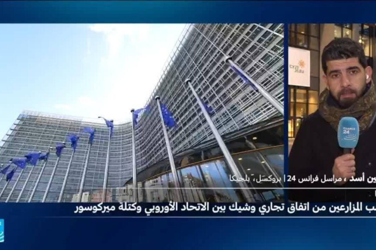 احتجاجات المزارعين في فرنسا ضد اتفاق ميركوسور المرتقب