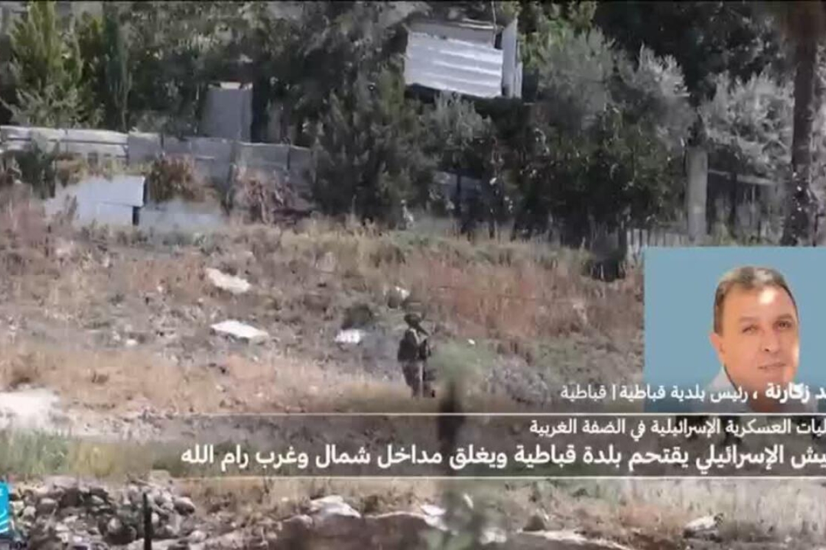 اقتحام إسرائيلي لجامعة بيرزيت: إصابات وحالة من الهلع