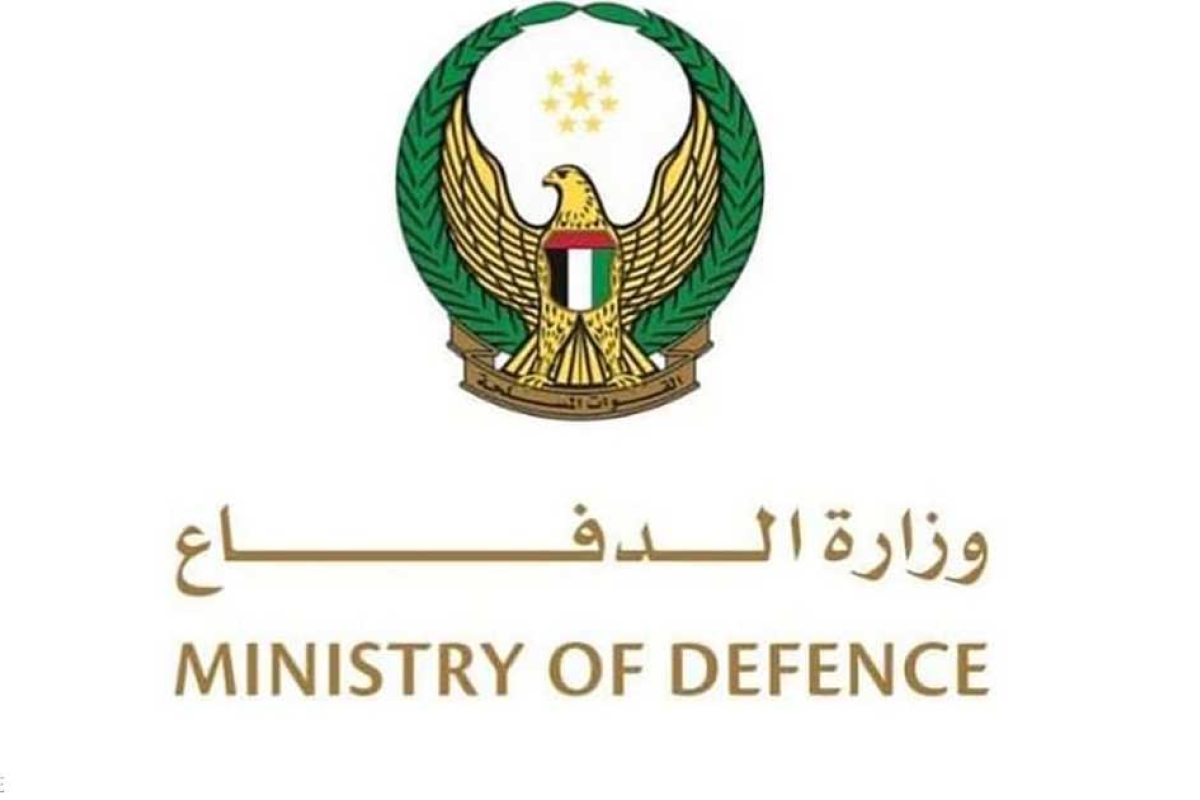 الإمارات تنفي مزاعم وجود سجون وأسلحة بمطار الريان اليمني