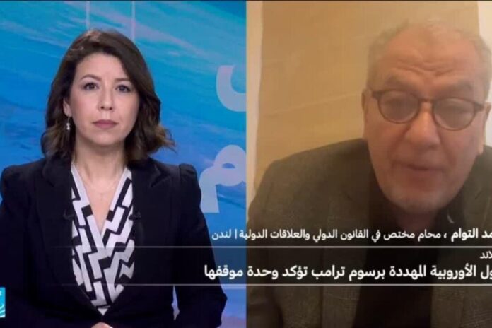 الاتحاد الأوروبي يدرس تفعيل آلية مواجهة الإكراه الأمريكي