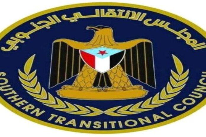 الانتقالي يرحب بدعوة السعودية للحوار بشأن أزمة جنوب اليمن
