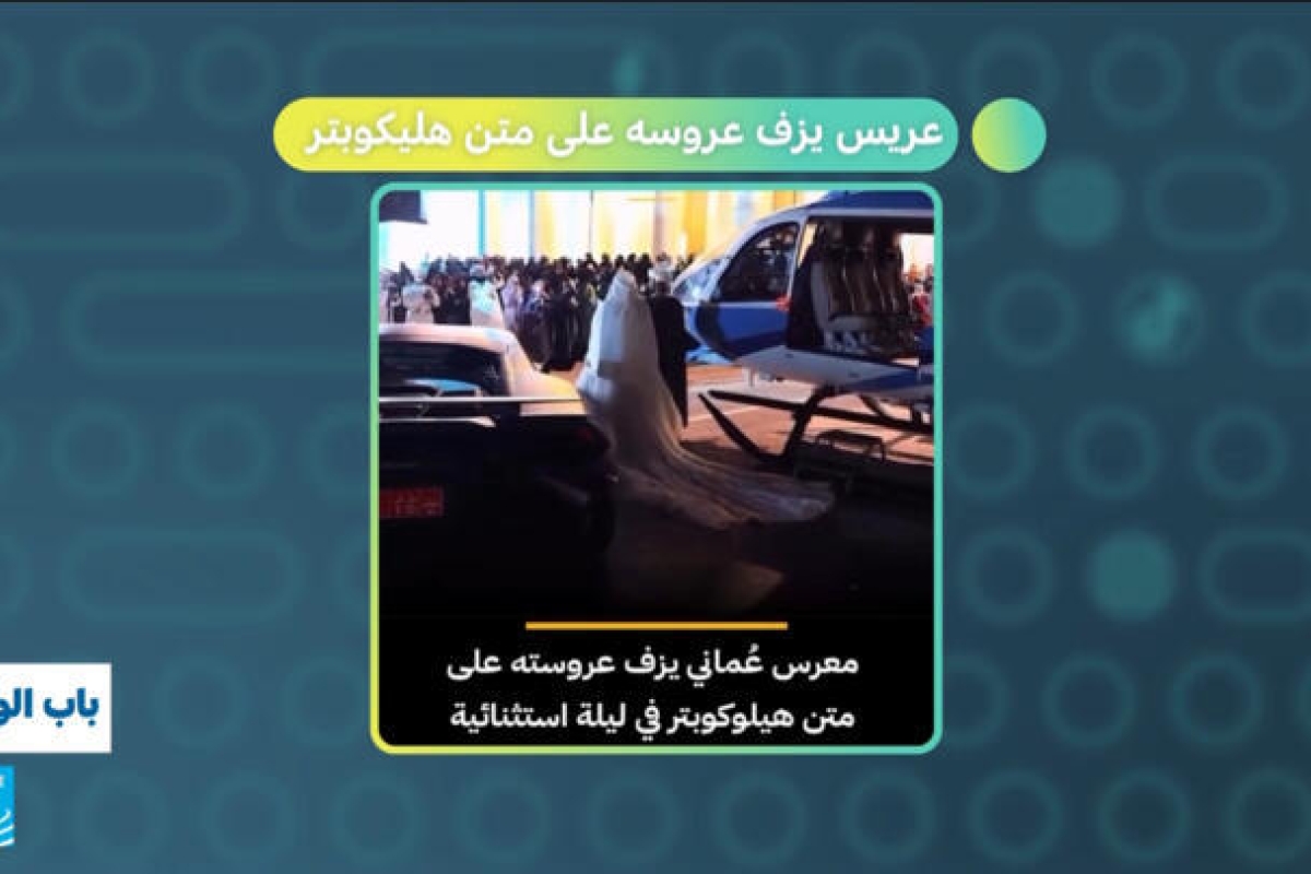 الرئيس السوري يعترف بالكردية كلغة وطنية جديدة