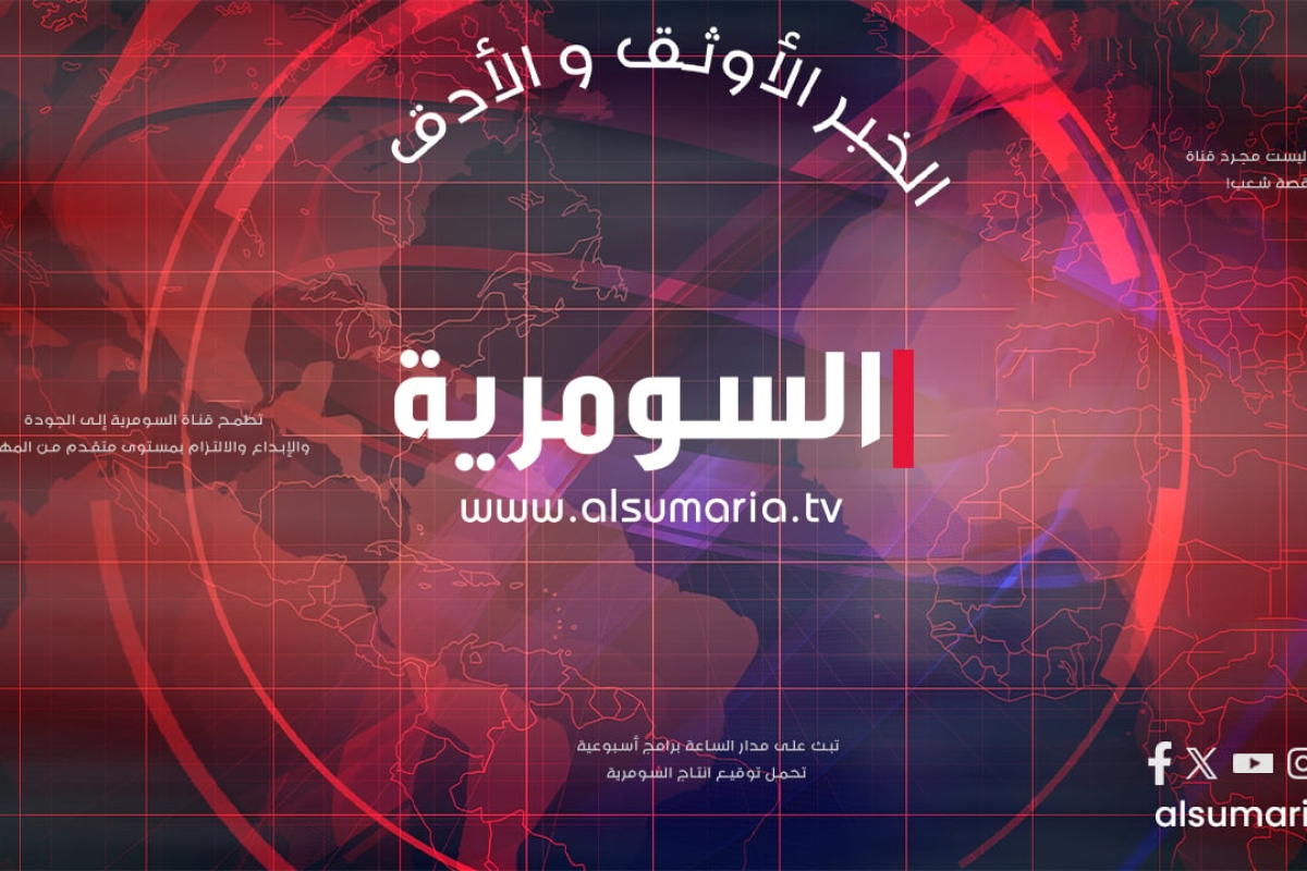 ترامب يسعى لشراء غرينلاند: أولوية للأمن القومي الأمريكي