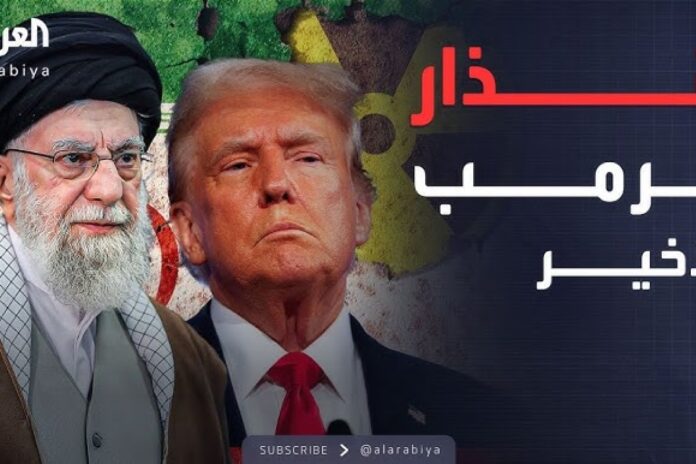 تهديد ترمب لإيران ردًّا على تهديد ترمب.. مستشار خامنئي: كل