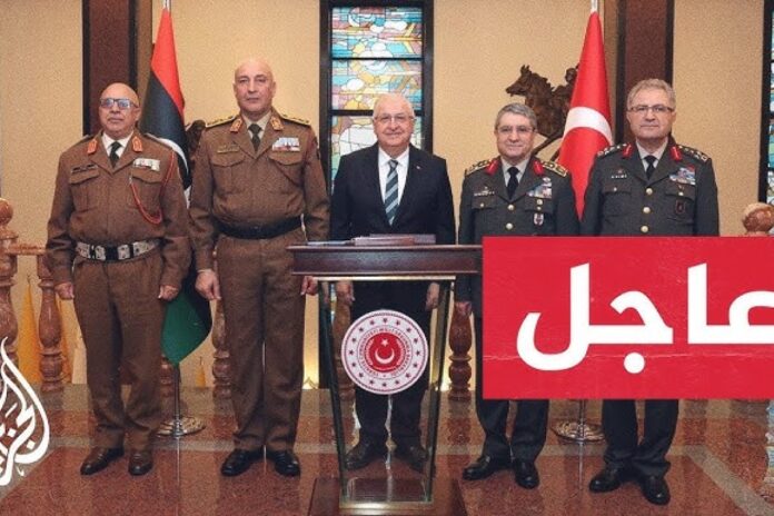 حادث الطائرة الليبية.. بريطانيا توافق على تحليل بيانات