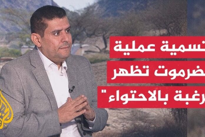 عملية حضرموت وإعلان الزبيدي.. ماذا نعرف عن تطورات اليمن