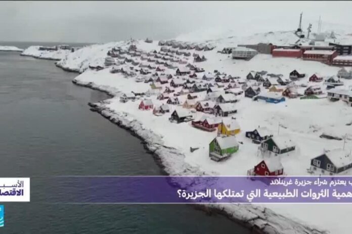 غرينلاند: الجزيرة التي تثير أطماع ترامب والمخاوف الأوروبية