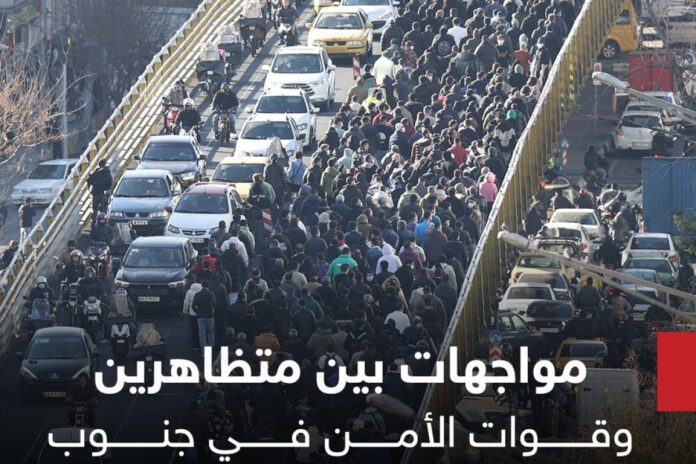 قتلى خلال مواجهات بين متظاهرين وقوات الأمن في إيران