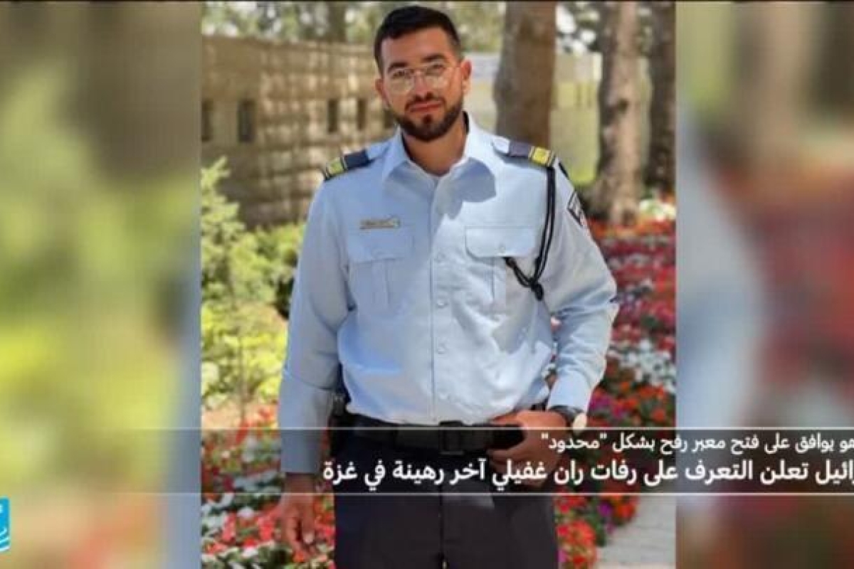 كاميليا: ضحية التنمر التي أودت بحياتها في فرنسا