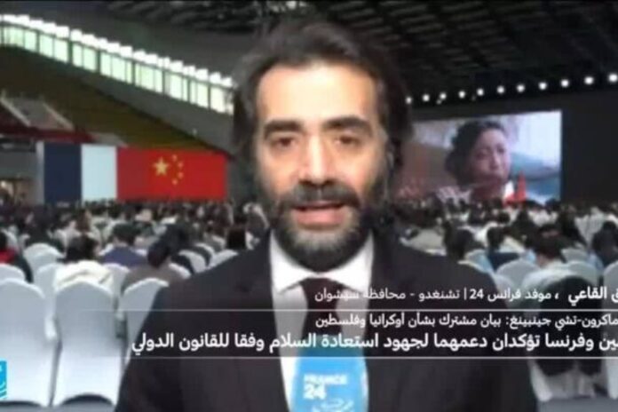 مارين لوبان في محاكمة مصيرية والولايات المتحدة تراقب