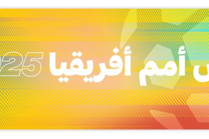 مدرب السنغال: حاولت حماية فريقي من الظلم في النهائي