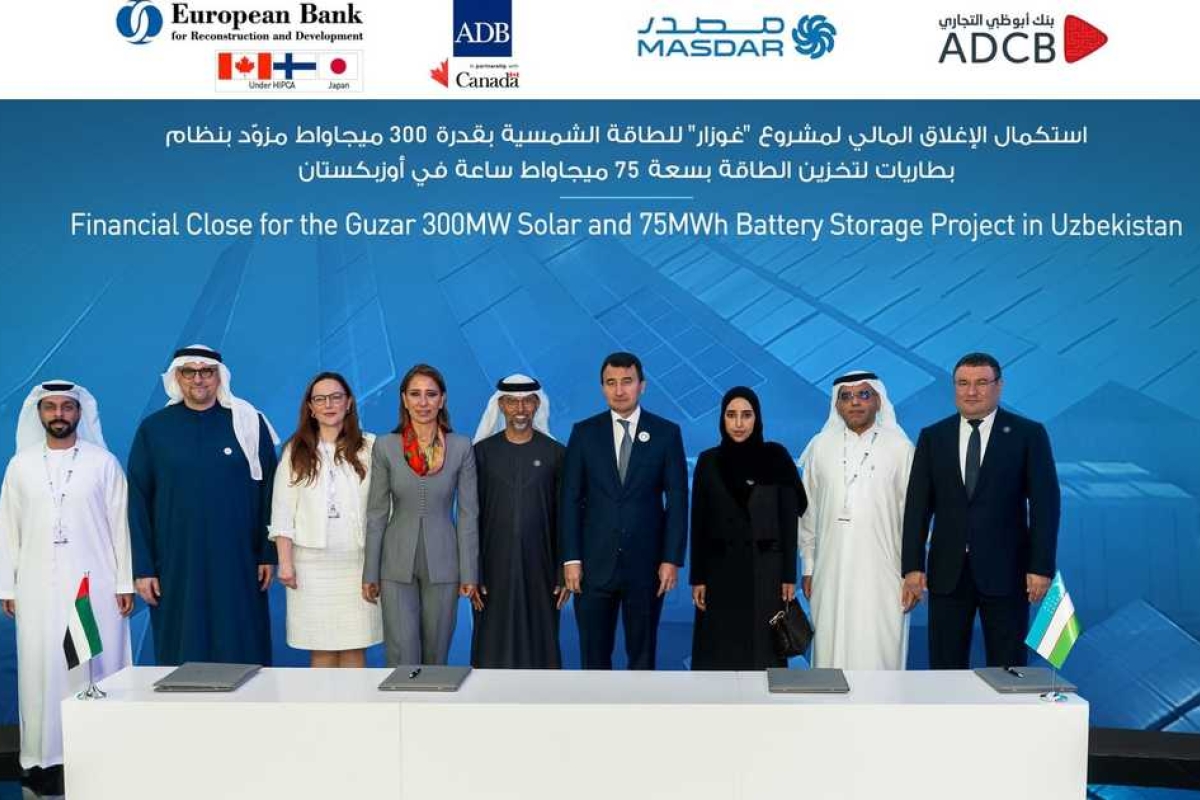 مصدر تكمل الإغلاق المالي لمشروع غوزار في أوزبكستان