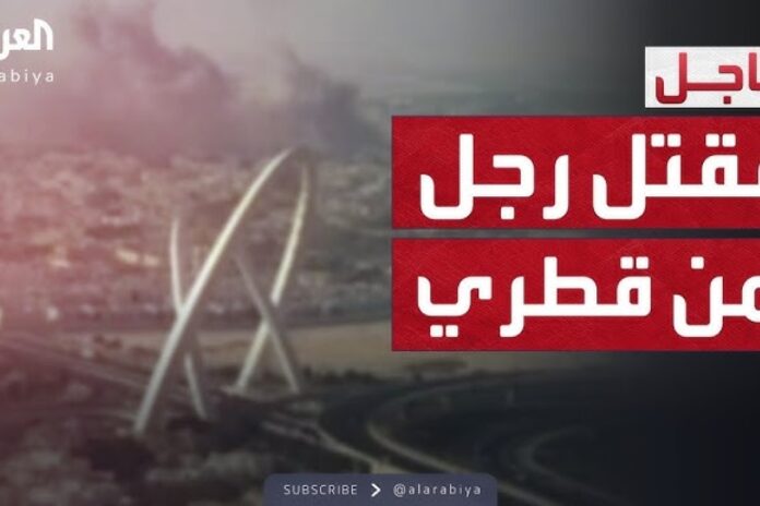 مقتل رجل أمن.. الداخلية التونسية تعلن إحباط عملية إرهابية