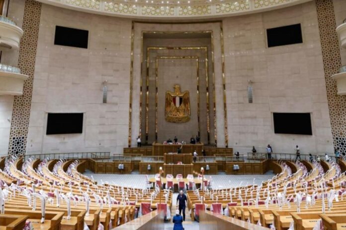 نائبات يتصدرن افتتاح مجلس النواب المصري الجديد