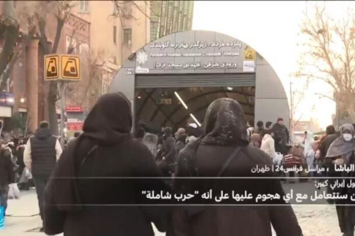 هل تلوح في الأفق ضربة أمريكية ضد إيران؟