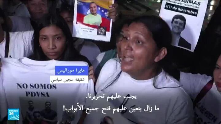 معبر رفح يفتح أبوابه لإجلاء المرضى إلى مصر - فتح معبر رفح