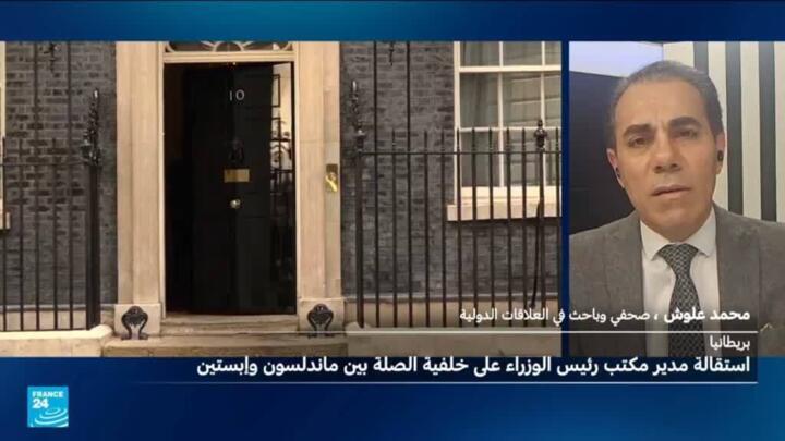 تسريح مئات الصحفيين في واشنطن بوست: الأسباب والتداعيات - تسريح الصحفيين واشنطن بوست