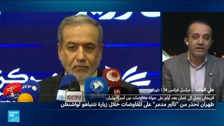 فيضانات المغرب: نازحون يروون معاناتهم وأملهم في النجاة - فيضانات المغرب