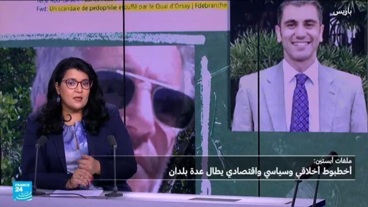 دي تزيربي يغادر أولمبيك مرسيليا بعد هزيمة قاسية - تزيربي أولمبيك مرسيليا