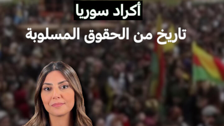 سيف الإسلام القذافي: من هو وما قصته المثيرة؟ - سيف الإسلام القذافي