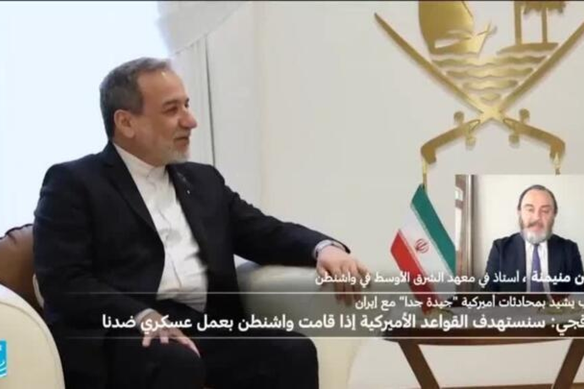 آمال جديدة: هل تنجح المفاوضات بين أوكرانيا وروسيا؟