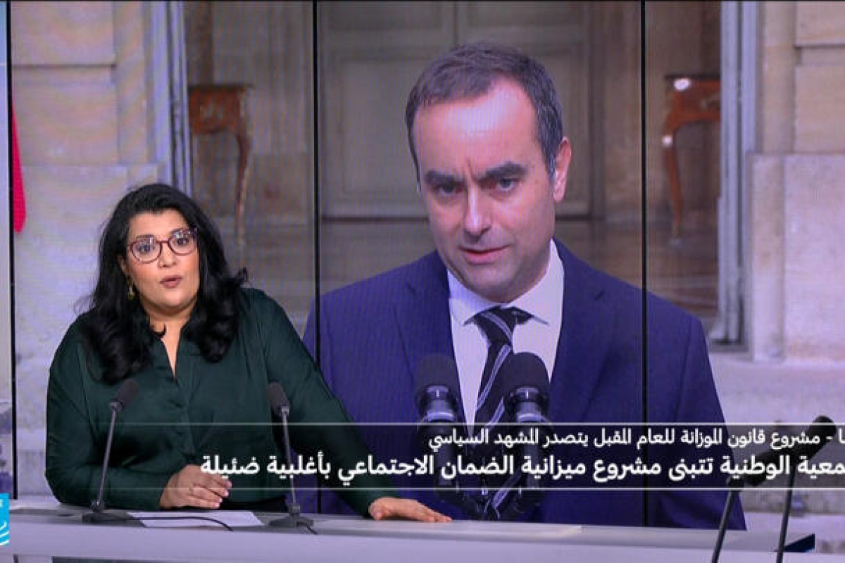 استدعاء رئيس معهد العالم العربي في قضية إبستين: تفاصيل جديدة