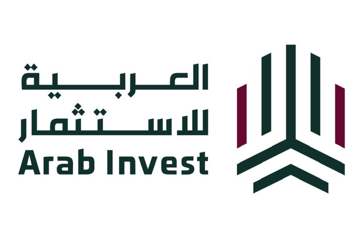 العربية للاستثمار تطلق هويتها الجديدة لتعزيز النمو