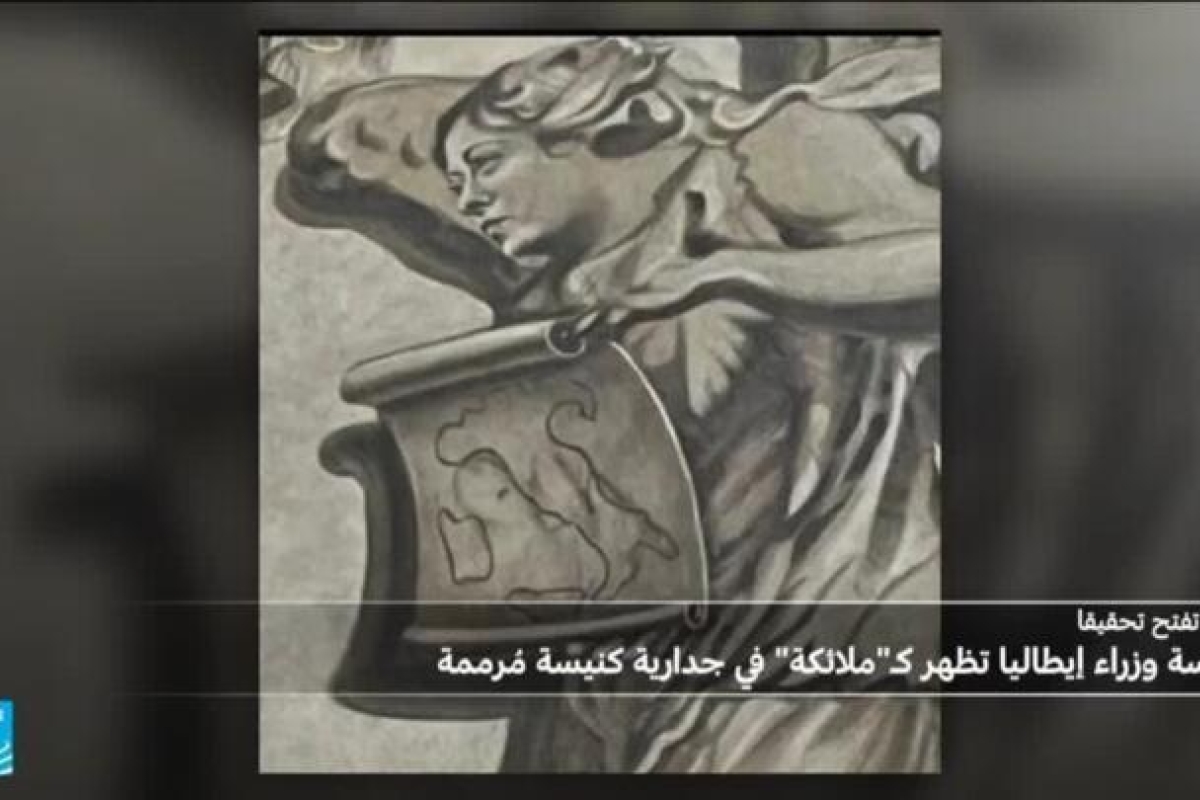 تونس تحت الإنذار: إجلاء الآلاف في المغرب والجزائر