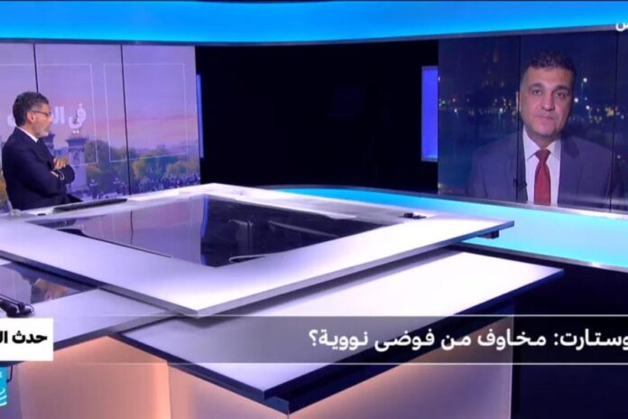 روسيا تنسحب من نيوستارت: هل نواجه فوضى نووية؟