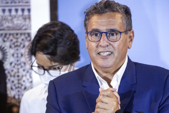 عزيز أخنوش يعلن عدم ترشحه لرئاسة حزبه والحكومة