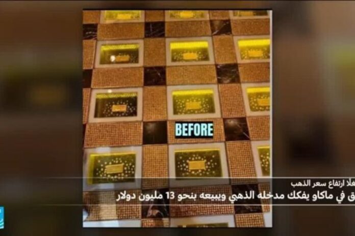 فرنسا تفتتح أول قنصلية أوروبية في غرينلاند