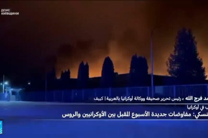 هجوم جوي روسي مكثف يستهدف الطاقة الأوكرانية